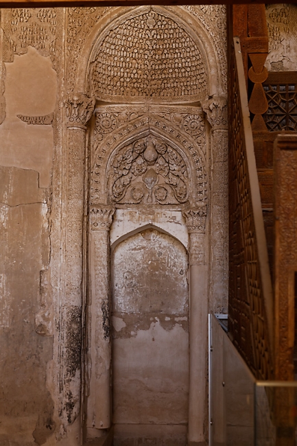 Nâ'in-Mosquée du vendredi-034